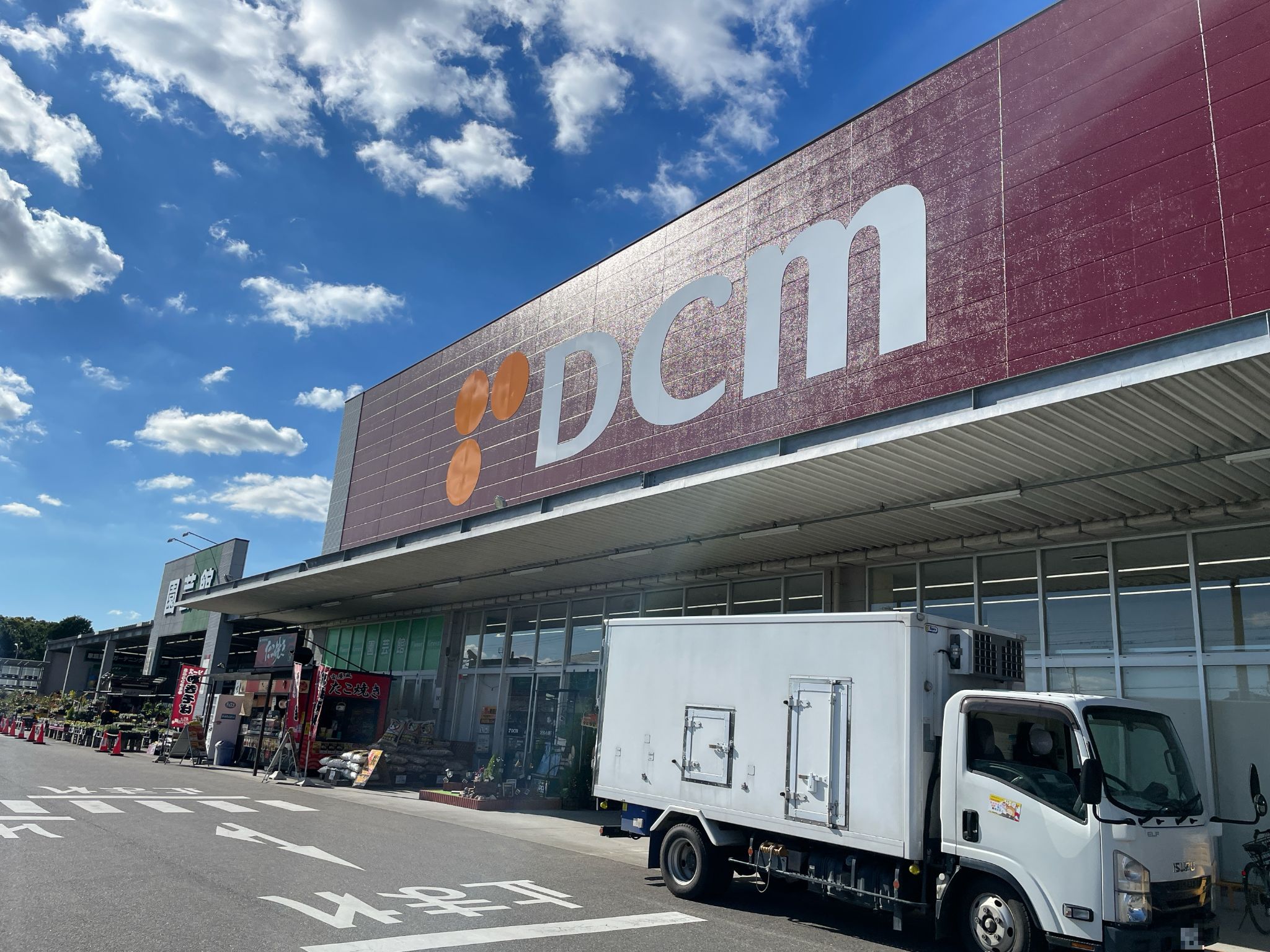 DCM刈谷小垣江店